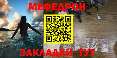 бошки Малоярославец