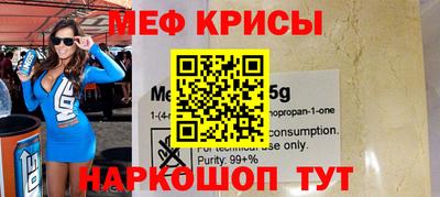 бошки Малоярославец