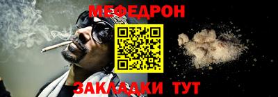 мдма Малгобек