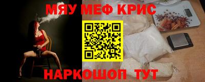 бошки Малоярославец