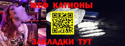 бошки Малоярославец