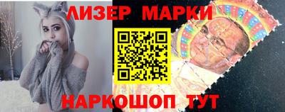 бошки Малоярославец