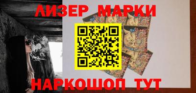 бошки Малоярославец