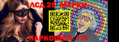бошки Малоярославец