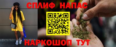 бошки Малоярославец