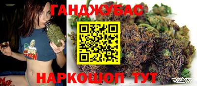 мдма Малгобек