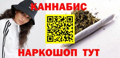 мдма Малгобек