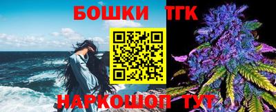 мдма Малгобек