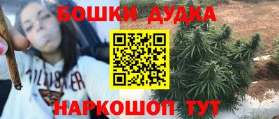 мдма Малгобек