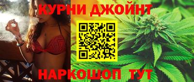 стафф Мариинск