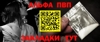 мдма Малгобек