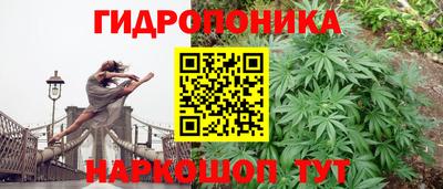 мдма Малгобек