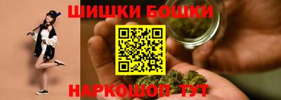 стафф Мариинск
