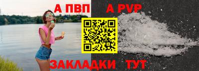 мдма Малгобек
