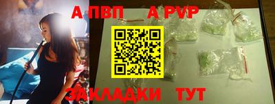 мдма Малгобек
