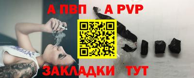 мдма Малгобек