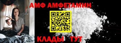 бошки Малоярославец