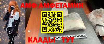 бошки Малоярославец