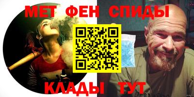 мдма Малгобек