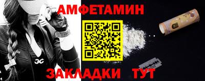бошки Малоярославец