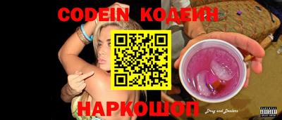 мдма Малгобек