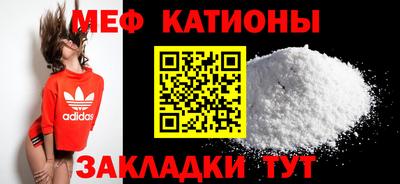 бошки Малоярославец