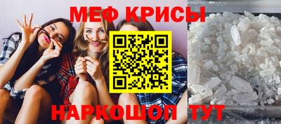 бошки Малоярославец